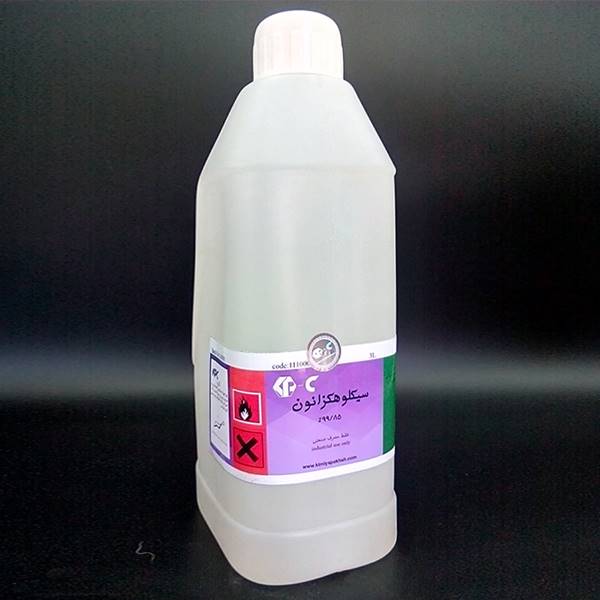 سیکلوهکزانون 3 لیتری مایع کیمیا پخش - مواد شیمیایی بسته بندی