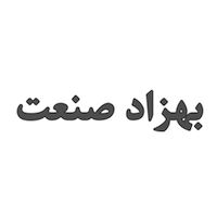 درایو شیله