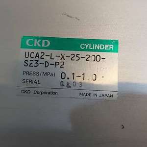 هیدرولیک پنوماتیک اترک 09129171805 جک پنوماتیک CKD Uca2-l-x-25-200