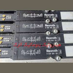 شیر برقی رکسروت rexroth  مدل 0820-056-501