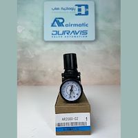 رگلاتور AR2000 -02 ایرماتیک  airmatic