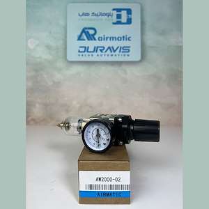 آترین صنعت 09127305770 فیلتر رگلاتور AW2000 ایرماتیک airmatic