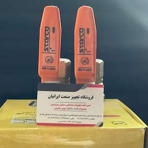 تجهیز صنعت ایرانیان (قاسمی 36349466 - 021) شیر گازی برنجی دنده ای استارکو