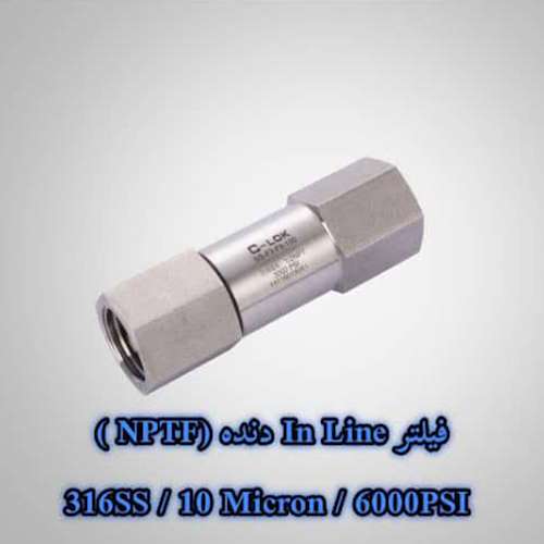 فیلتر دنده های  nftf - 316 c-lok