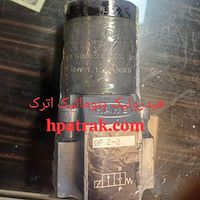 شیر برقی هاو مدل HAWE GR2-2ش