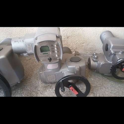 موتورآیوما دیجیتال