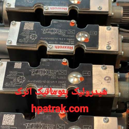 شیر برقی رکسروت  مدل  4wree-6 Rexroth