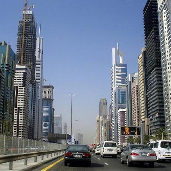 تور امارات آژانس گردشگران