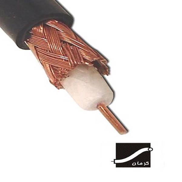 کابل کواکسیال برند کرمان مدل rg59 نتورک کابل Network Cable