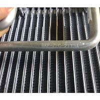 خنک کن روغن لودر زد  ال