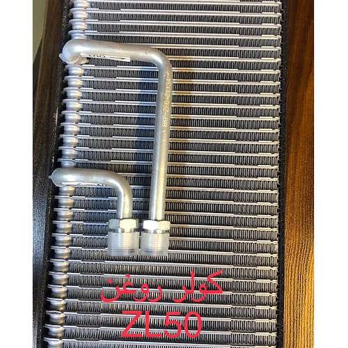 خنک کن روغن لودر زد ال ۵۰