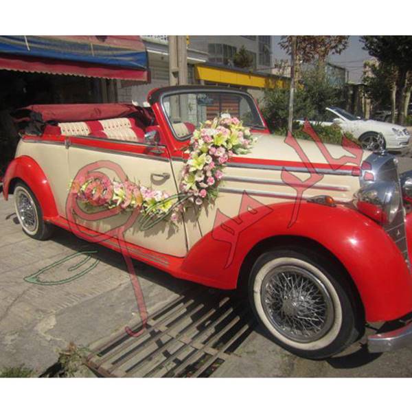 ماشین عروس کلاسیک