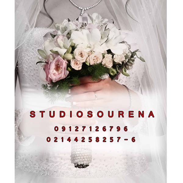 استودیو سورنا عکاسی حرفه ای عروس و داماد در منطقه 2
