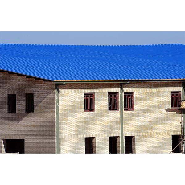 پوشش سقف سالن صنعتی