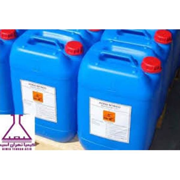 صنایع ابا شیمی 09121146627 صادرات اسید نیتریک