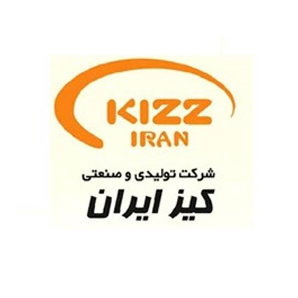 تجهیزات صنعت ایرانیان36349466-021 عامل فروش محصولات کیز ایران