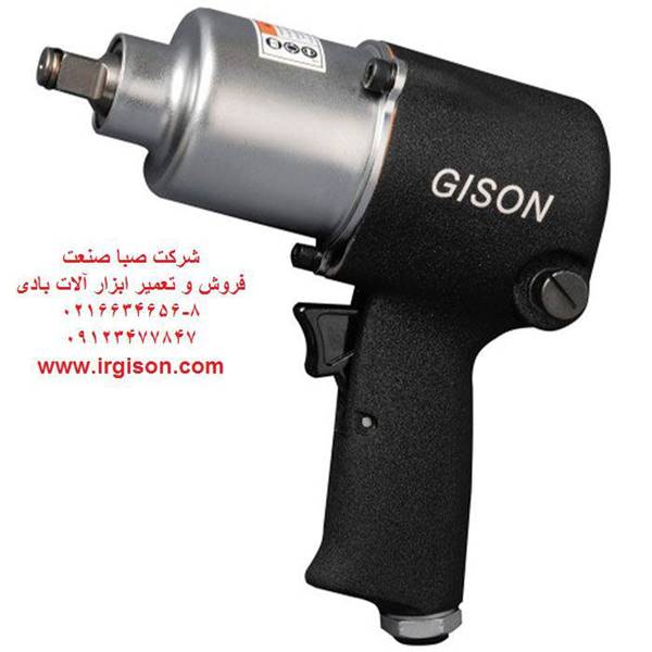 بکس بادی درایو1/2 اینچ تفنگی جیسون مدل GW-19j شرکت صبا صنعت (ابزار بادی جیسون)Gison Pneumatic tools