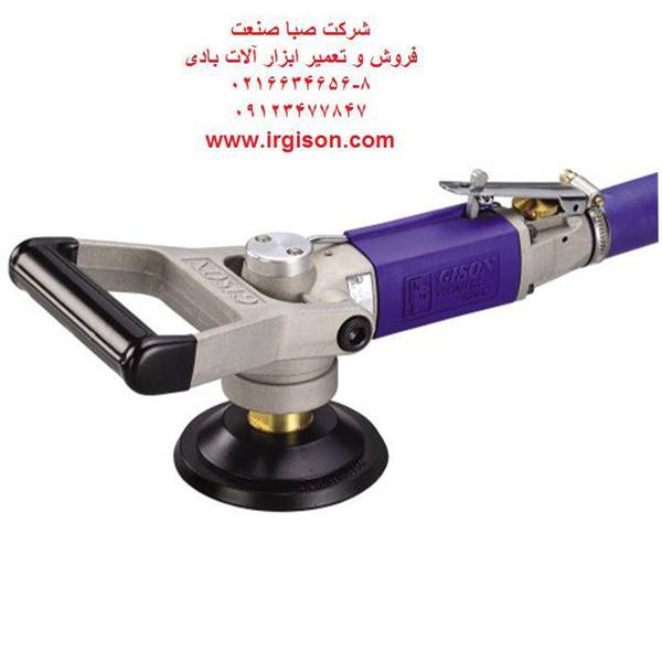 سنگ آب و بادی جیسون مدل GPW-218L شرکت صبا صنعت (ابزار بادی جیسون)Gison Pneumatic tools