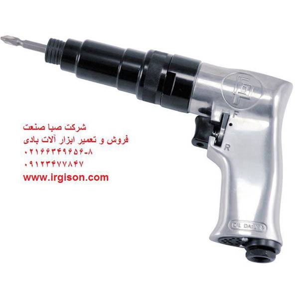 شرکت صبا صنعت (ابزار بادی جیسون)Gison Pneumatic tools پیچ گوشتی بادی هفتیری جیسون مدل GP-862HB