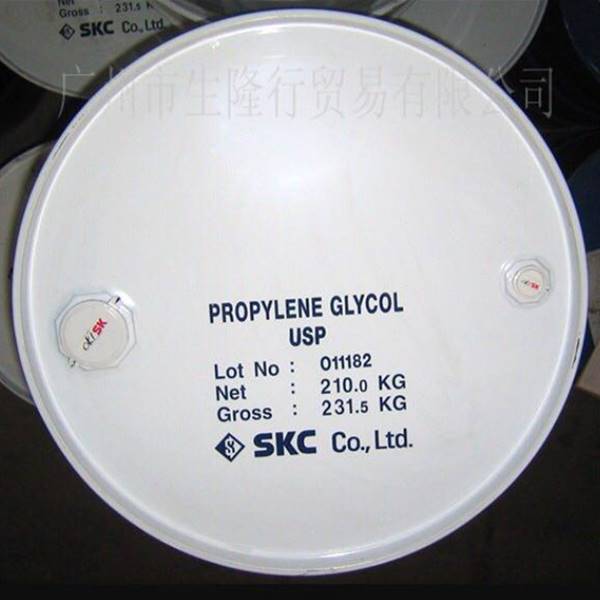 شیمیایی رازی پروپیلن گلیکول Propylene glycol