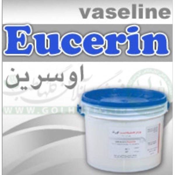 خرید و فروش اوسرین ایرانی eucerin شیمیایی رازی