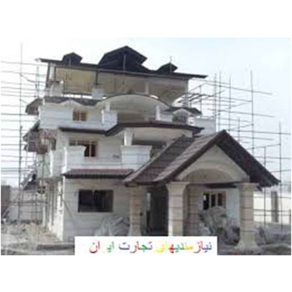 تهران پوشش 09126213471 تعمیرات پوشش سقف ویلایی