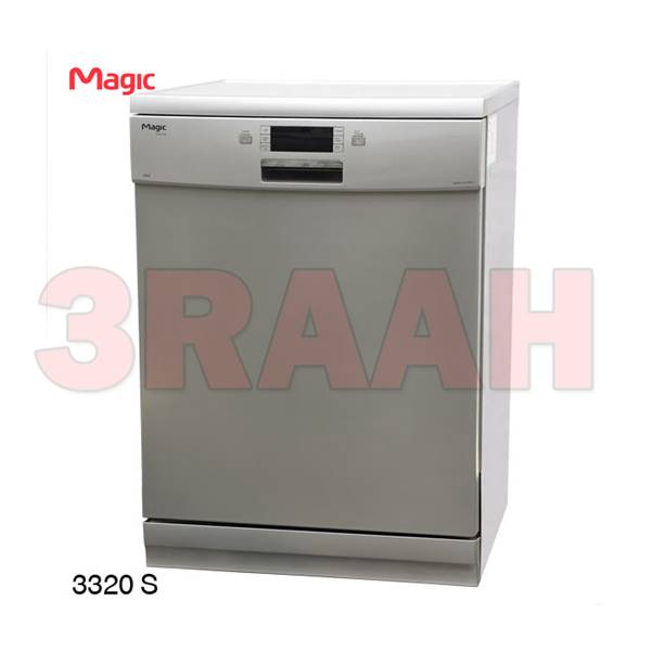 ماشین ظرفشویی Magic