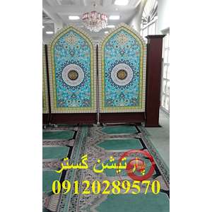 قیمت پاروان مسجدی