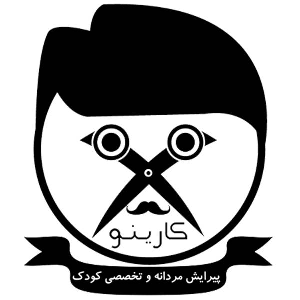 پیرایش مردانه تخصصی