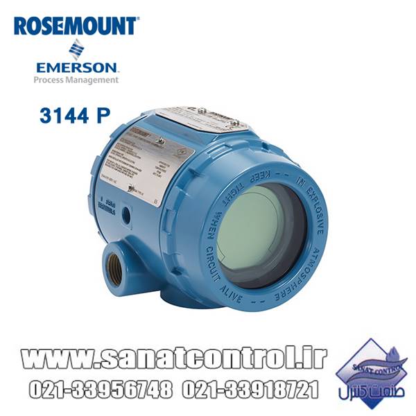 ترانسمیتر دما روزمونت Rosemount