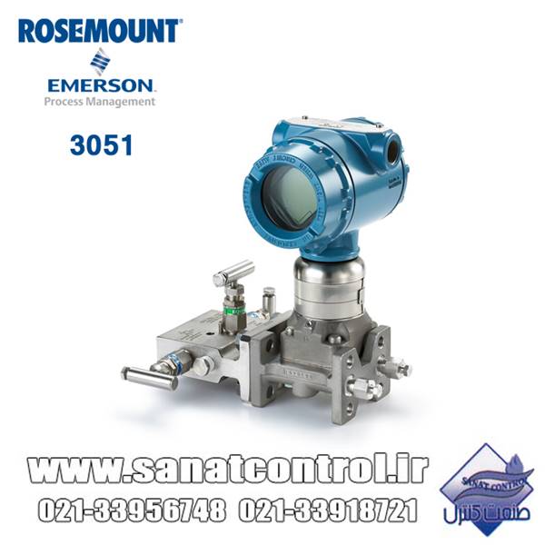 ترانسمیتر فشار روزمونت Rosemount