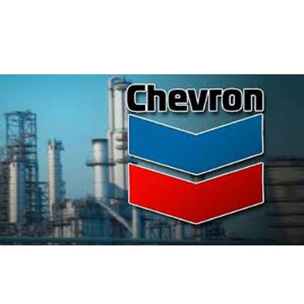 بازرگانی روغن صنعت امیران روغن شورون - Chevron