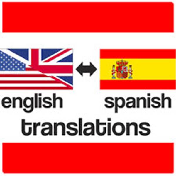 دارالترجمه رسمی اسپانیایی
