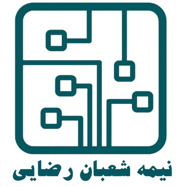 ترمینال فشاری RPIT2/5 رعد الکتریک