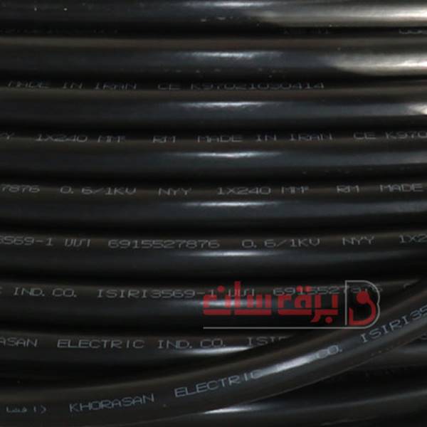 نتورک کابل Network Cable کابل برق خراسان (افشار نژاد) کابل زمینی سایز 1 در 240