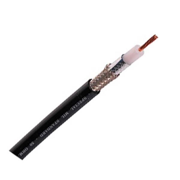 نتورک کابل Network Cable کابل کواکسیال برند bmb مدل RG213