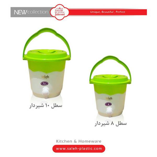 تولیدی صالح پلاستیک جهرمی 6-02136428195 سطل شیردار پلاستیکی