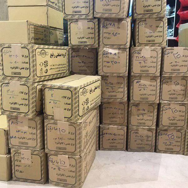 سینی کابل ممتاز ۳۳۹۸۰۴۷۷ ۰۲۱ لیست قیمت عمده بست عایق دار
