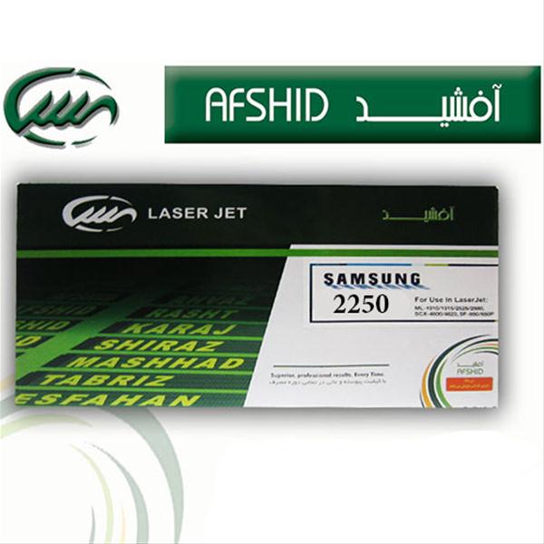 کارتریج تولید ایران مدل 2250 پرینتر لیزری سامسونگ ML2250 sha
