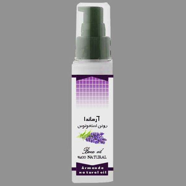 روغن اسطوخودوس