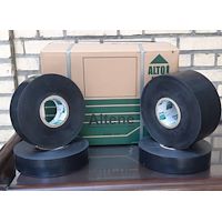 نوار آلتن مشکی عایق سرد وگرم پلی اتیلن ( زیرین innerwrap ) سایز 8 اینچ