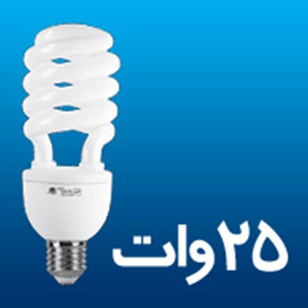الکترو سهیل توس لامپ کم مصرف 25 وات پارس شعاع