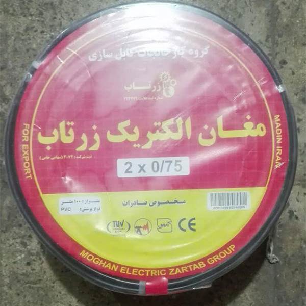 صنعت کابل سیم افشان مغان الکتریک زرتاب