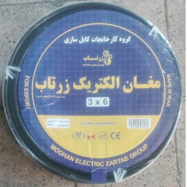 صنعت کابل کابل افشان 6در3 مغان الکتریک