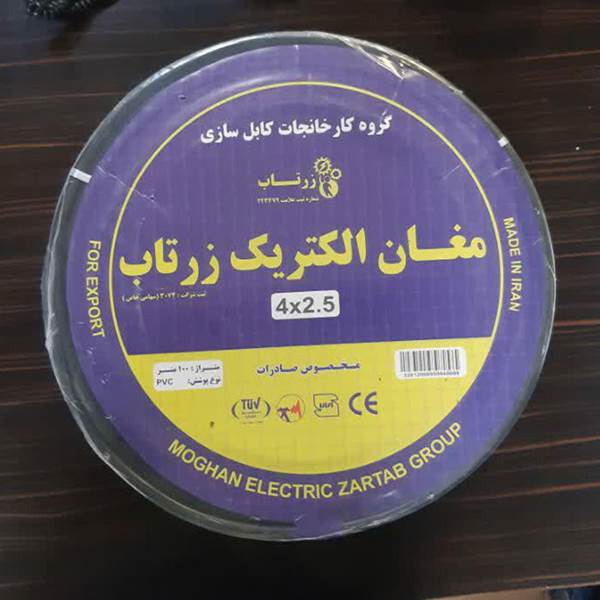 کابل افشان 2.5 در 4 مغان الکتریک