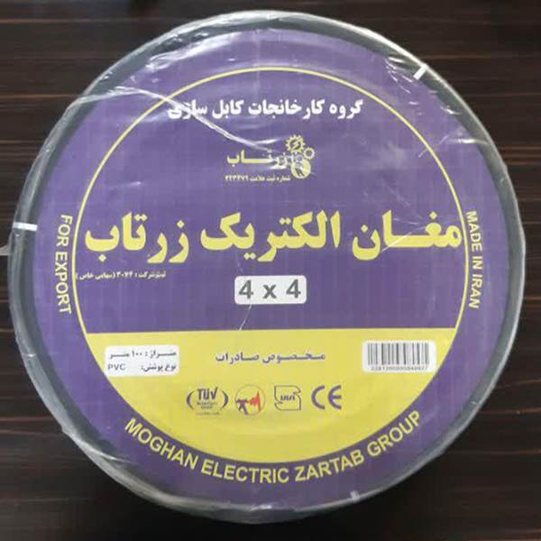 صنعت کابل کابل افشان 4در4 مغان الکتریک