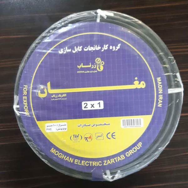صنعت کابل کابل افشان 1در2 مغان الکتریک