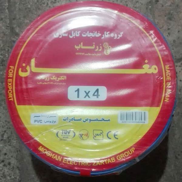 صنعت کابل سیم افشان 4در1