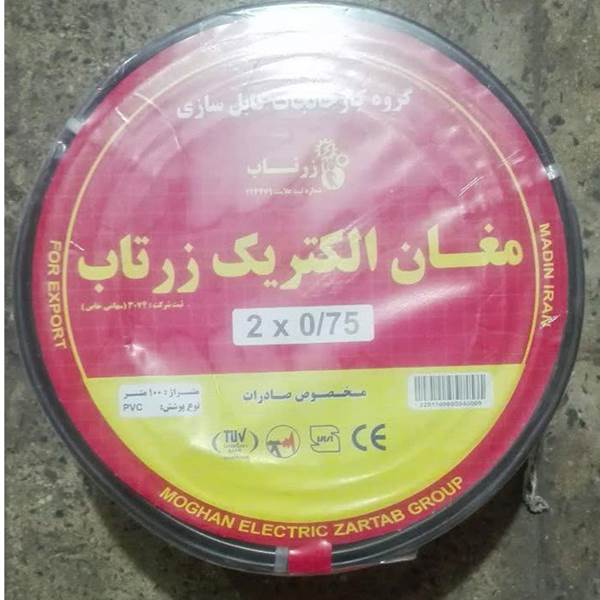 صنعت کابل سیم افشان 0.75در2