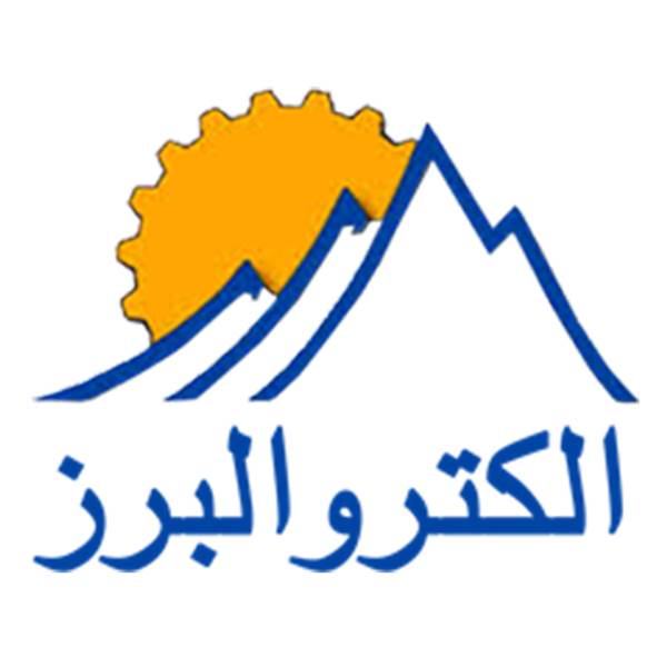 اره موتوری